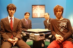 天空麻雀７　＃５　男性プロ　予選第２戦