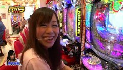エハラマサヒロのパチバラ　＃２２