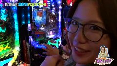 ぱちんこ旅打ちバスツアー！！　＃４