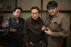 北野誠のおまえら行くな。～ボクらは心霊探偵団　ＧＥＡＲ　２ｎｄ～　＃５　心霊サミット２０１３（前編）