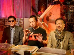 超ムーの世界　＃２