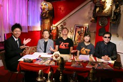 超ムーの世界　＃６