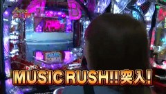 レッツ☆パチンコオリ法ＴＶ　＃８　ソフィーＶＳひかり（後半戦）