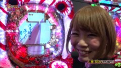 ジャンボ☆パチンコオリ法ＴＶ　＃３　セリーＶＳひかり（前半戦）