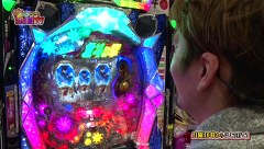 ジャンボ☆パチンコオリ法ＴＶ　＃４　セリーＶＳひかり（後半戦）