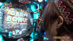 ジャンボ☆パチンコオリ法ＴＶ　＃５　松本樹ＶＳひかり（前半戦）