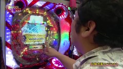 ジャンボ☆パチンコオリ法ＴＶ　＃１１　宮崎出張ＳＰ（前半戦）