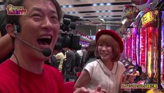 ジャンボ☆パチンコオリ法ＴＶ　＃１７　珍留ＶＳひかりスペシャルバトル第２戦（前半戦）