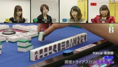 麻雀トライアスロン　百花繚乱　全話セット