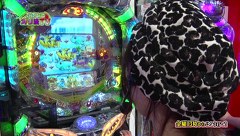 チャオ☆パチンコオリ法ＴＶ　＃１　ひかりＶＳ宇田川ひとみ（前半）