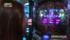 チャオ☆パチンコオリ法ＴＶ　＃４　セリーＶＳ松本樹（後半）