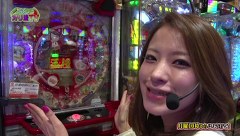 チャオ☆パチンコオリ法ＴＶ　５話～８話