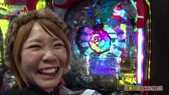 チャオ☆パチンコオリ法ＴＶ　＃６　ひかりＶＳ松本樹（後半）