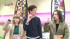 チャオ☆パチンコオリ法ＴＶ　＃１１　マコトＶＳひかり（前半）