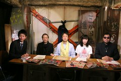 超ムーの世界　第二章　＃５