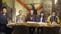 超ムーの世界Ｒ　＃４