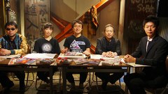 超ムーの世界Ｒ　＃９