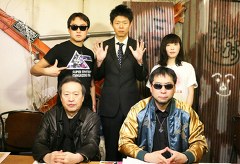 超ムーの世界Ｒ　＃１４