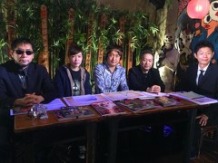 超ムーの世界Ｒ　＃１７