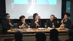 超ムーの世界Ｒ　＃１９