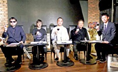 超ムーの世界Ｒ　＃４７