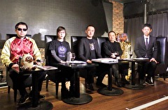 超ムーの世界Ｒ　＃４８
