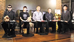 超ムーの世界Ｒ　＃６１