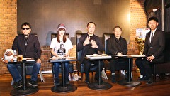 超ムーの世界Ｒ　＃７１