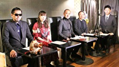 超ムーの世界Ｒ　＃７３