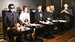 超ムーの世界Ｒ　＃９７