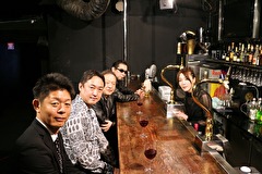 超ムーの世界Ｒ　＃１２２