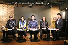超ムーの世界Ｒ　＃１２８