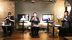 超ムーの世界Ｒ　＃１３４