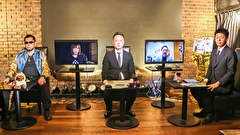超ムーの世界Ｒ　＃１３８