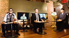 超ムーの世界Ｒ　＃１４３