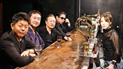 超ムーの世界Ｒ　＃１５２