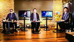 超ムーの世界Ｒ　＃１５３