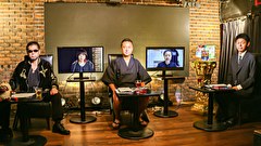 超ムーの世界Ｒ　＃１５５