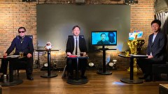 超ムーの世界Ｒ　＃１６９
