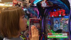 ハイサイ☆パチンコオリ法ＴＶ　珍留ＶＳソフィー（後半戦）