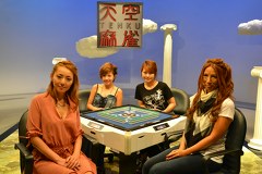 天空麻雀１７　女流プロ編