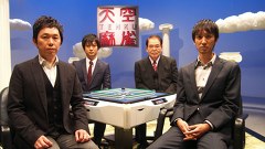 天空麻雀１７　＃５　男性プロ　予選Ｂ卓