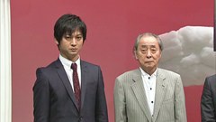 天空麻雀１７　＃７　男性プロ　決勝　第１戦