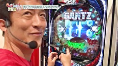 大漁！パチンコオリ法ＴＶ　＃２