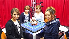 Ｌａｄｙ’ｓ麻雀グランプリ　＃１６　クライマックス　第二回戦・半荘戦