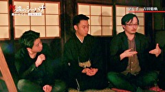 怪談のシーハナ聞かせてよ。　＃４５
