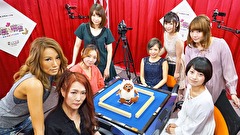 理麗麻雀　～最強女流ペア決定戦～　＃２　第二回戦　半荘戦