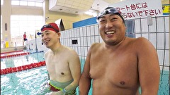 ニッポン遊泳紀行　ロバート秋山の市民プール万歳　＃３