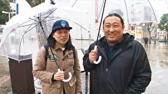 ニッポン遊泳紀行　ロバート秋山の市民プール万歳　＃４