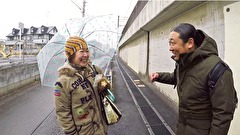 ニッポン遊泳紀行　ロバート秋山の市民プール万歳　＃５
